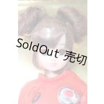 画像: リカちゃん/JOC公式ライセンス サポーターリカちゃん S-25-07-13-360-GN-ZS