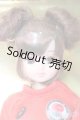 画像: リカちゃん/JOC公式ライセンス サポーターリカちゃん S-25-07-13-360-GN-ZS