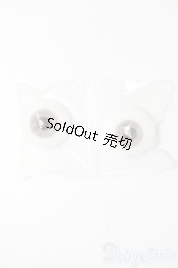 画像1: 18mm/グラスアイ S-25-06-08-496-GN-ZS (1)