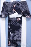 画像1: 【新宿マルイアネックス店 店頭販売商品】SDGrB＆SD13男の子/OF:衣装セット 2100150000001544-ZM (1)