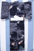 画像2: 【新宿マルイアネックス店 店頭販売商品】SDGrB＆SD13男の子/OF:衣装セット 2100150000001544-ZM (2)