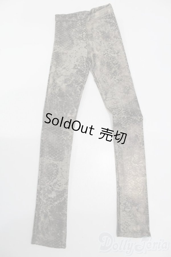 画像1: SDGrB＆SD13男の子/OF:パンツ S-25-09-21-426-GN-ZS (1)