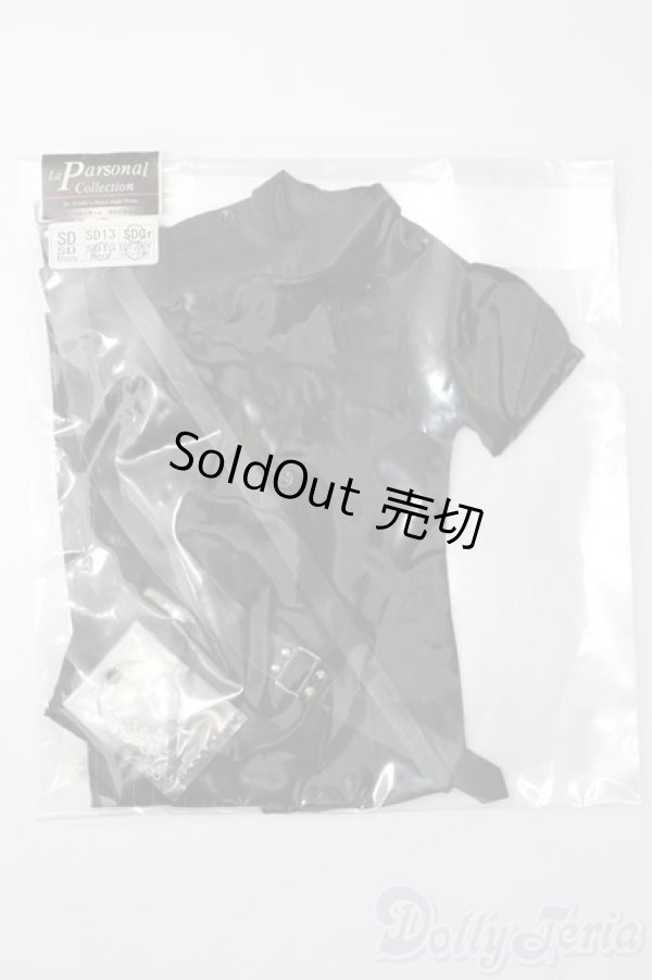 画像1: SDGrB＆SD13男の子/OF:ダークウルフセット S-26-01-11-495-GN-ZS (1)