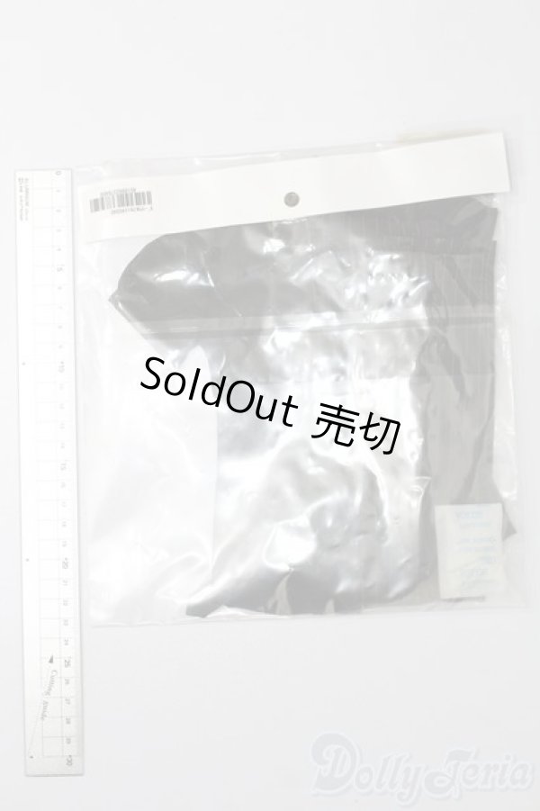 画像2: SDGrB＆SD13男の子/OF:ダークウルフセット S-26-01-11-495-GN-ZS (2)