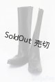 画像: SDGrB＆SD13男の子/OF:靴 S-25-03-09-486-GN-ZS