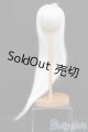 画像: 8-9inch/ウィッグ S-24-12-22-112-GN-ZS