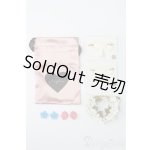 画像: MDD/OF:小物 S-25-06-29-462-GN-ZS