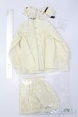 画像2: SDGrB＆SD13男の子/OF:衣装セット S-25-02-18-323-GN-ZS (2)