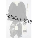 画像: SDGrB＆SD13男の子/OF:衣装セット S-25-02-18-326-GN-ZS