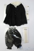 画像2: SDGrB＆SD13男の子/OF:衣装セット S-25-02-18-326-GN-ZS (2)