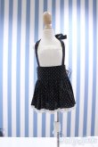 画像1: 【新宿マルイアネックス店 店頭販売商品】MDD/OF:衣装セット 2100150000001641-ZM (1)