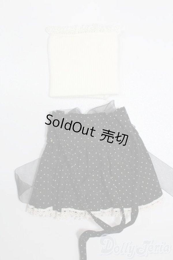 画像1: MDD/OF:衣装セット S-25-07-06-422-GN-ZS (1)