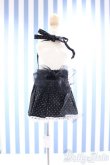 画像2: 【新宿マルイアネックス店 店頭販売商品】MDD/OF:衣装セット 2100150000001641-ZM (2)