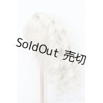 画像: 8-9inch/ウィッグ S-25-02-23-461-GN-ZS