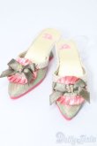 画像1: SD/OF:SD Rococo Olive Greenミュール S-25-03-09-492-GN-ZS (1)