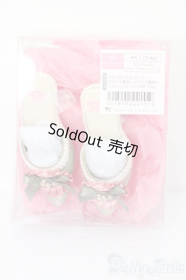 画像4: SD/OF:SD Rococo Olive Greenミュール S-25-03-09-492-GN-ZS (4)