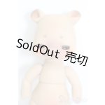 画像: cocoriang/poi S-25-04-13-588-GN-ZS