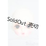 画像: NINE9/CHUU:ヘッド S-25-08-31-554-GN-ZS