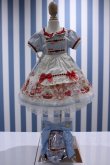 画像1: 【新宿マルイアネックス店 店頭販売商品】SDM＆MSD/OF:衣装セット 2100150000001693-ZM (1)