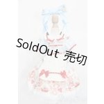 画像: SDM＆MSD/OF:衣装セット S-25-07-06-425-GN-ZS