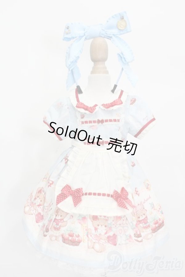 画像1: SDM＆MSD/OF:衣装セット S-25-07-06-425-GN-ZS (1)