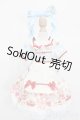 画像: SDM＆MSD/OF:衣装セット S-25-07-06-425-GN-ZS