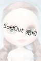 画像: ネオブライス/ビアンカパール S-24-12-22-004-GN-ZS