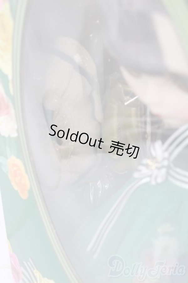 画像6: ネオブライス/レジーナ・アーウェン S-24-12-22-003-GN-ZS (6)