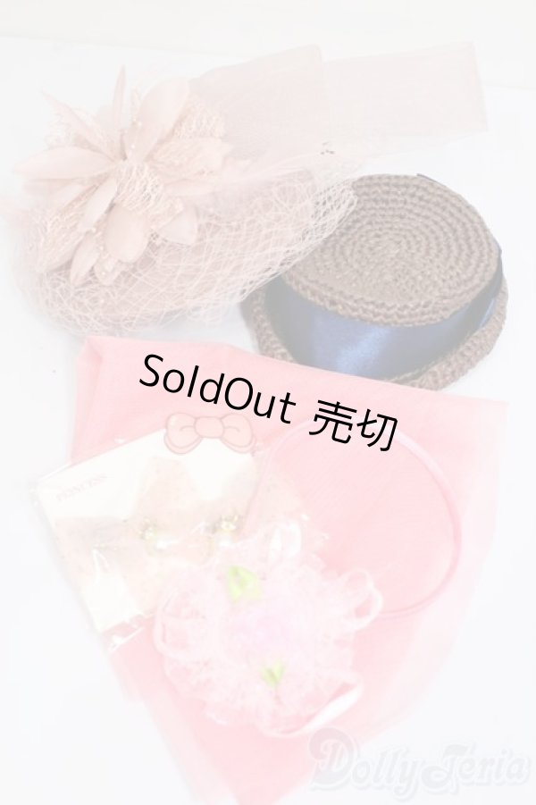 画像1: ネオブライス/OF:小物 S-25-12-07-336-GN-ZS (1)