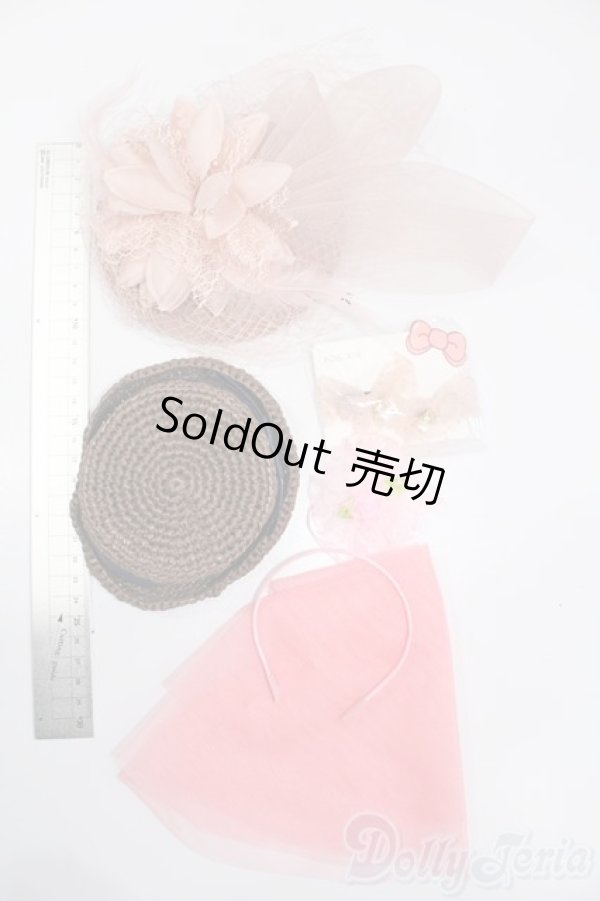 画像2: ネオブライス/OF:小物 S-25-12-07-336-GN-ZS (2)