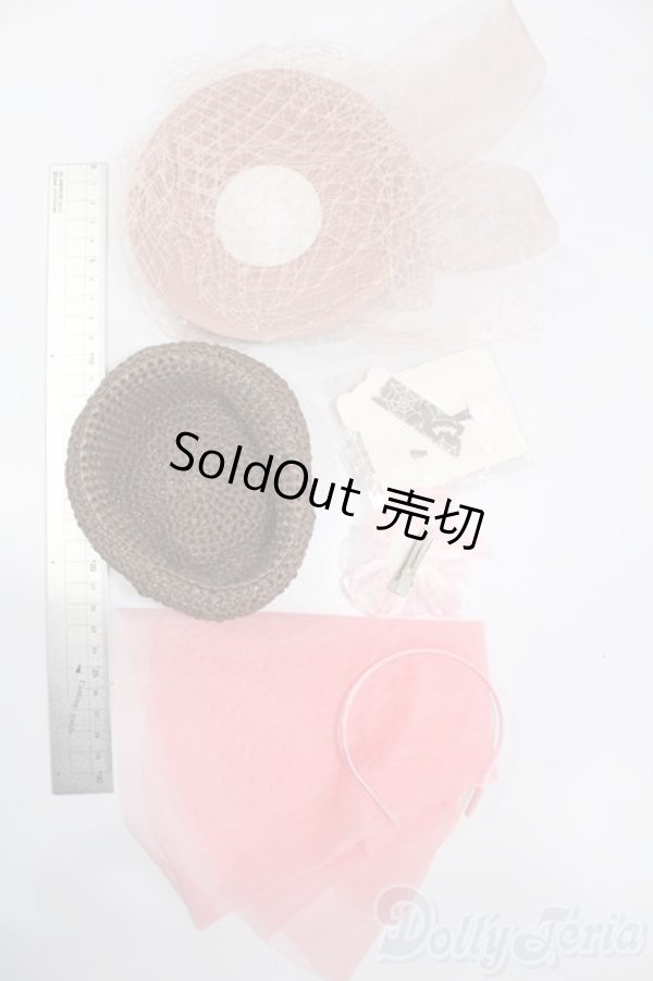 画像3: ネオブライス/OF:小物 S-25-12-07-336-GN-ZS (3)