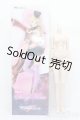 画像: DD/ベースボディIII S-25-03-09-433-GN-ZS