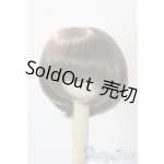 画像: 7-8inch/ウィッグ U-25-08-26-051-GN-ZU