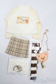 画像1: MDD/OF:衣装セット S-25-05-11-090-GN-ZS (1)