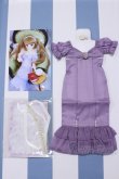 画像1: 【新宿マルイアネックス店 店頭販売商品】MDD/OF:衣装セット 2100150000001782-ZM (1)