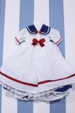 画像1: 【新宿マルイアネックス店 店頭販売商品】MDD/OF:衣装セット 2100150000001784-ZM (1)