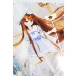 画像: MDD/OF:衣装セット S-25-08-24-359-GN-ZS