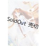 画像: MDD/OF:衣装セット S-25-11-09-400-GN-ZS