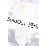 画像: MDD/OF:衣装セット S-25-11-09-365-GN-ZS