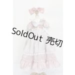 画像: MDD/OF:衣装セット S-25-11-09-437-GN-ZS