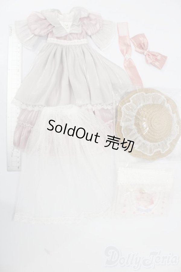 画像5: MDD/OF:衣装セット S-25-11-09-437-GN-ZS (5)