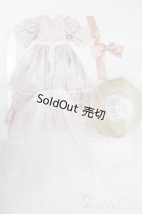 画像6: MDD/OF:衣装セット S-25-11-09-437-GN-ZS (6)