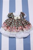 画像1: 【新宿マルイアネックス店 店頭販売商品】MDD/OF:衣装セット 2100150000001799-ZM (1)