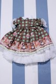 画像2: 【新宿マルイアネックス店 店頭販売商品】MDD/OF:衣装セット 2100150000001799-ZM (2)