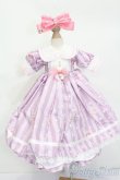 画像1: MDD/OF:衣装セット S-25-03-23-518-GN-ZS (1)