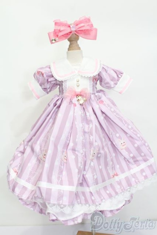 画像1: MDD/OF:衣装セット S-25-03-23-518-GN-ZS (1)
