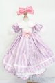 画像: MDD/OF:衣装セット S-25-05-18-444-GN-ZS