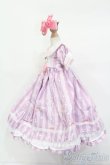 画像2: MDD/OF:衣装セット S-25-03-23-518-GN-ZS (2)