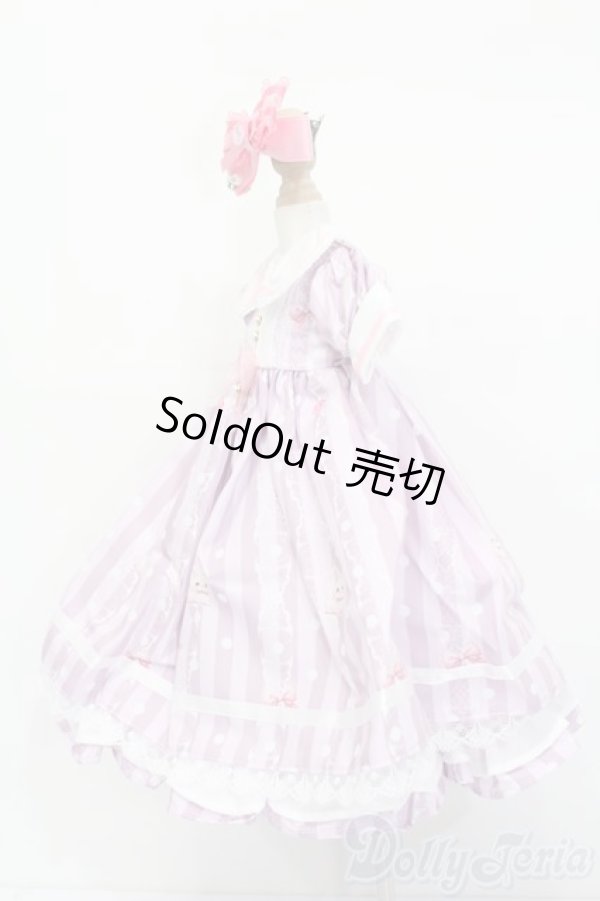 画像2: MDD/OF:衣装セット S-25-09-14-396-GN-ZS (2)