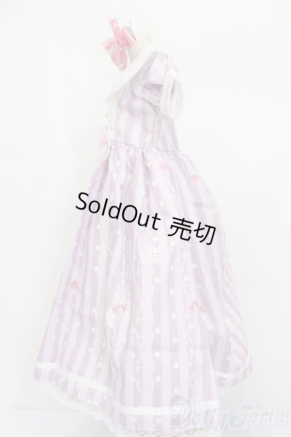 画像2: DD/OF:衣装セット S-25-12-14-597-GN-ZS (2)